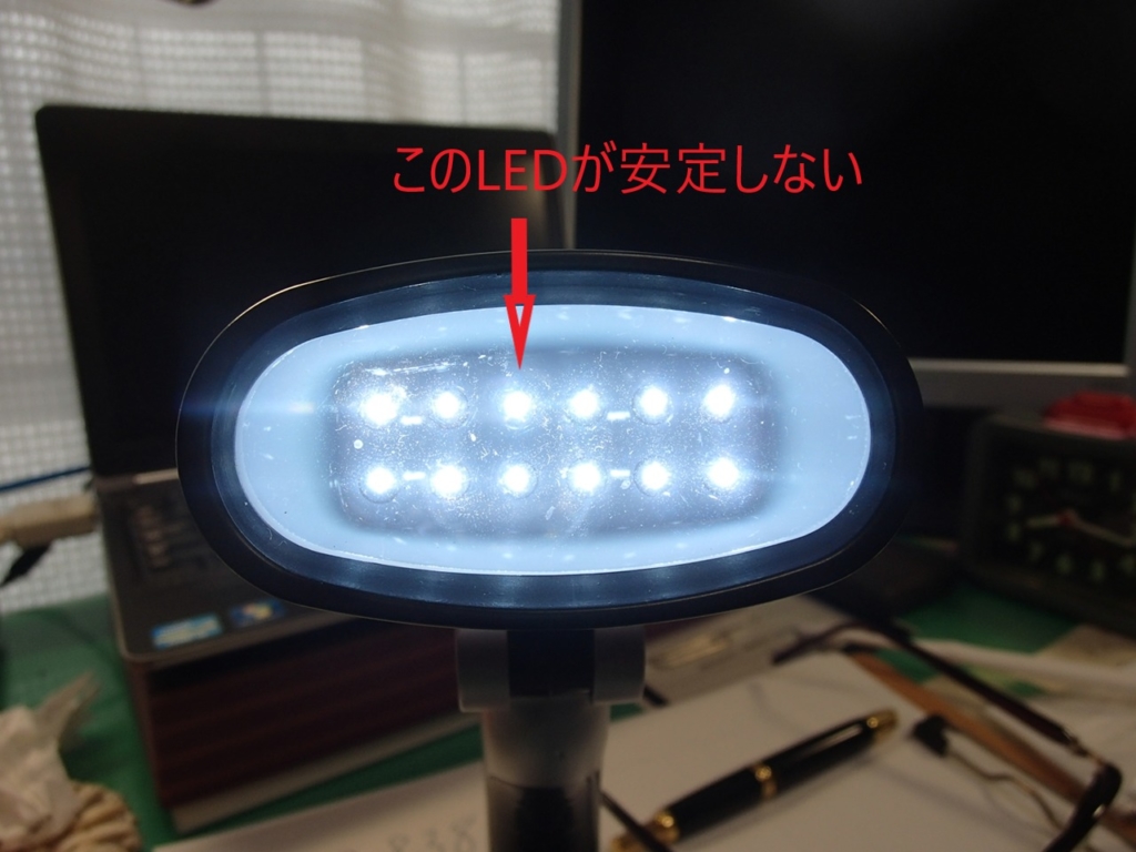 Battery-operated LED lights