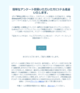 研究サービス テクノロジーに関するご意見を お 聞かせ ください 研究サービス テクノロジーに関するご意見を お 聞かせ ください