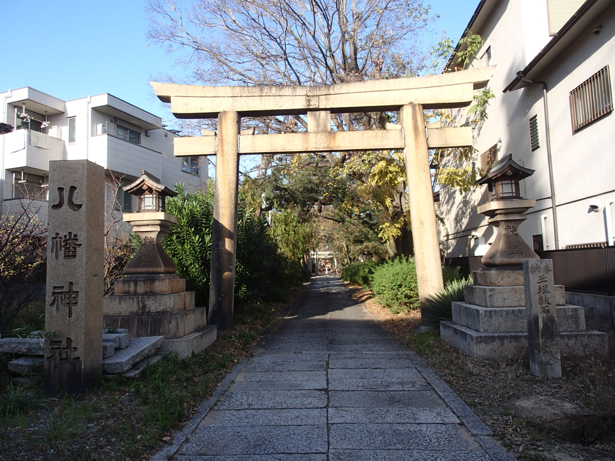 Yasaka-Shrine