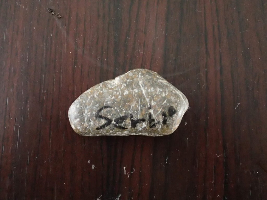 Serbian stone 2